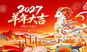 2027���������չ��PSD�ز�