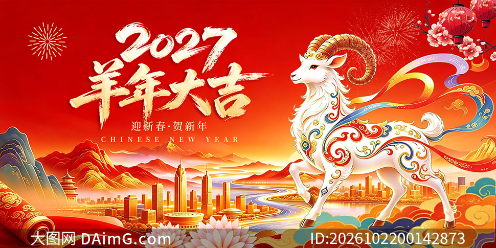 2027���������չ��PSD�ز�