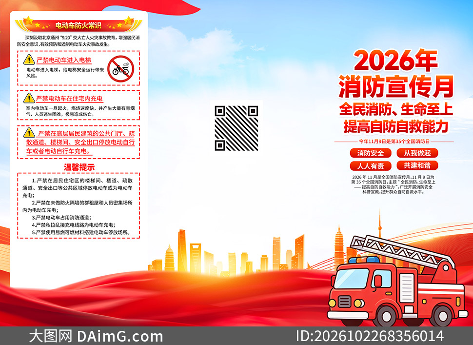 2026��ȫ�����������»����ҳ�ز�