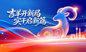 �Ƽ���2027������ᱳ��չ��PSD�ز�