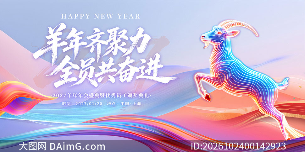 2027�������ʢ������չ��PSD�ز�