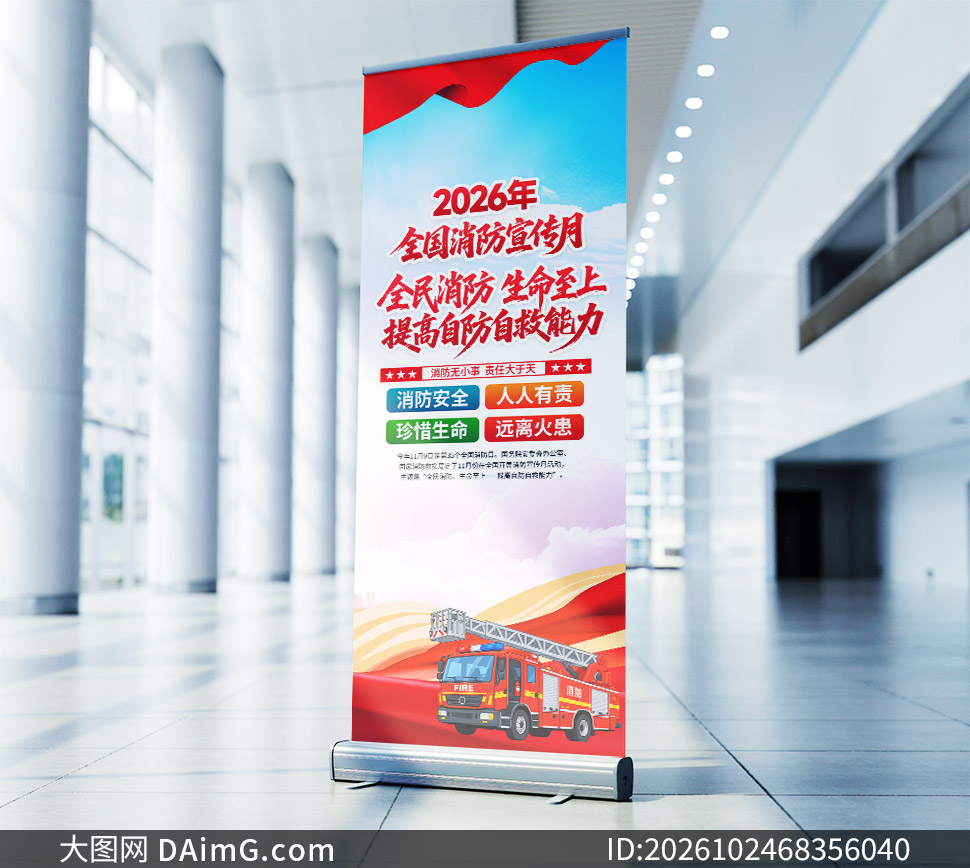 2026��ȫ�����������»չ��ģ���ز�