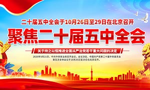 �۽����Ķ�ʮ������ȫ��չ��PSD�ز�