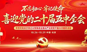 ��ɫ�������Ķ�ʮ������ȫ��չ��PSD�ز�