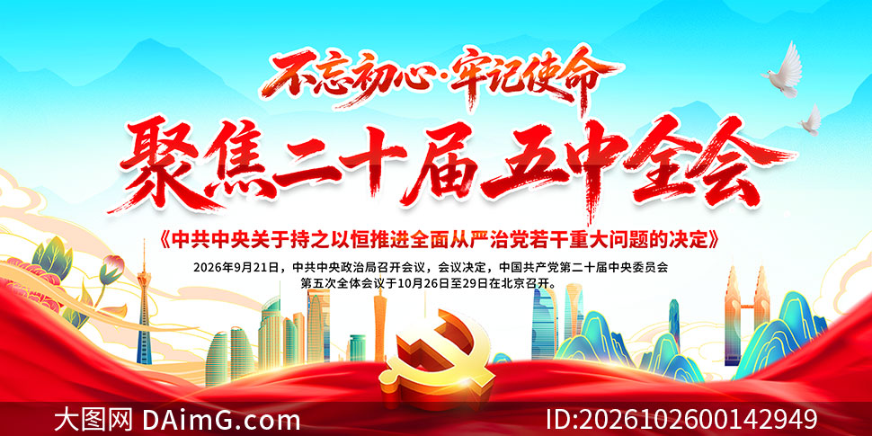 �۽����Ķ�ʮ������ȫ������չ��PSD�ز�