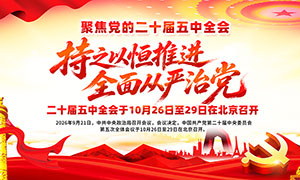 �ƽ�ȫ������ε��۽���ʮ������ȫ��չ��