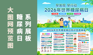 2026���36�������������������ز�