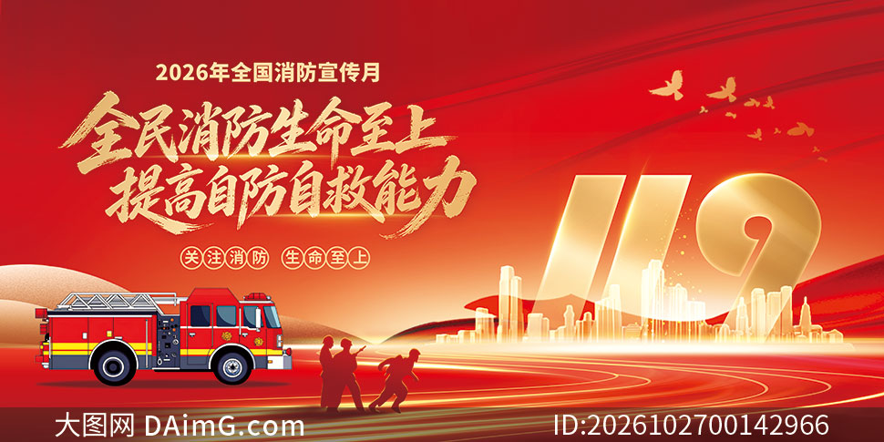��ɫ����2026��ȫ����������������չ��