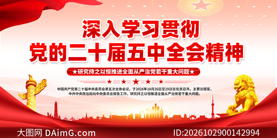 ѧϰ�᳹��ʮ������ȫ�ᾫ��չ��PSD�ز�