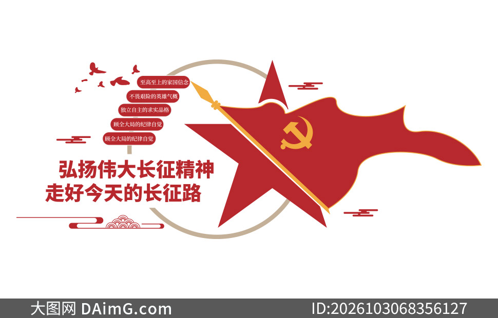 ��������ΰ���������Ļ�ǽʸ���ز�