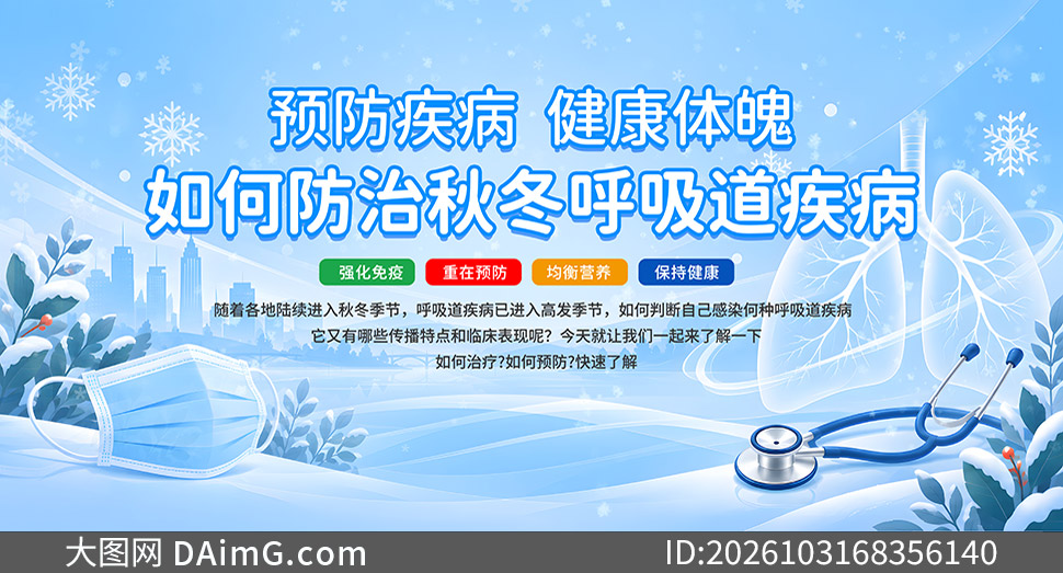 �ﶬ����η��κ���������������ģ��